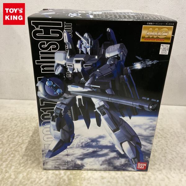 Yahoo!オークション -「mg ゼータプラス c1」の落札相場・落札価格 Yahoo!オークション -「mg ゼータプラス c1」の落札相場・落札価格