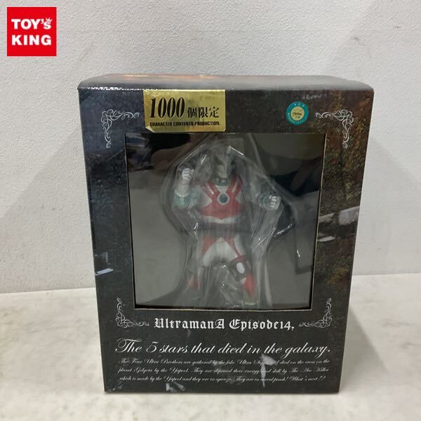 Yahoo!オークション -「ウルトラマン ゴルゴダ」(フィギュア) の Yahoo!オークション -「ウルトラマン ゴルゴダ」(フィギュア) の