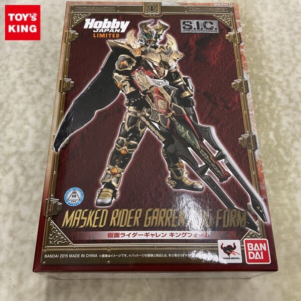 Amazon.co.jp: S.I.C. 仮面ライダーギャレン キングフォーム