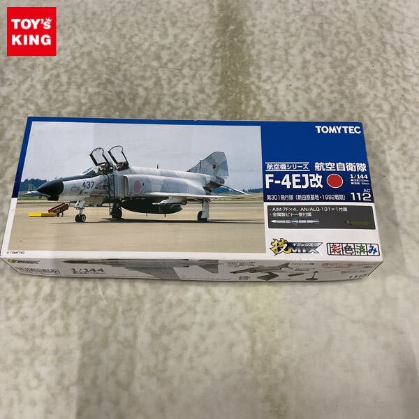 Yahoo!オークション -「技mix f-4ej」の落札相場・落札価格 Yahoo!オークション -「技mix f-4ej」の落札相場・落札価格