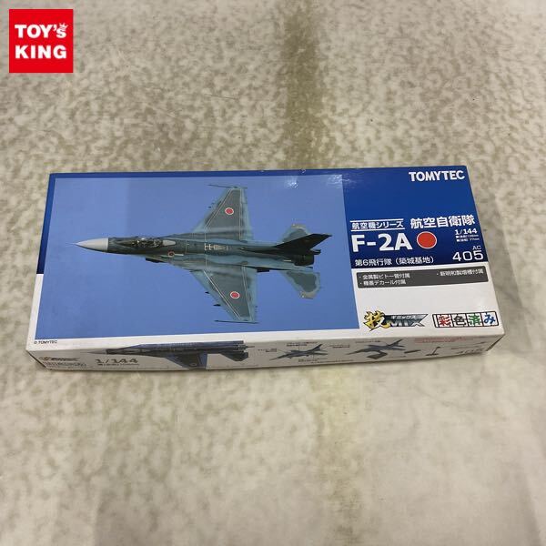 Yahoo!オークション -「技mix f-2」の落札相場・落札価格
