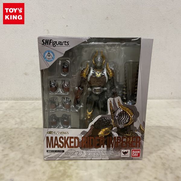 Amazon.com: Bandai Tamashii Nations S.H.Figuarts Masked