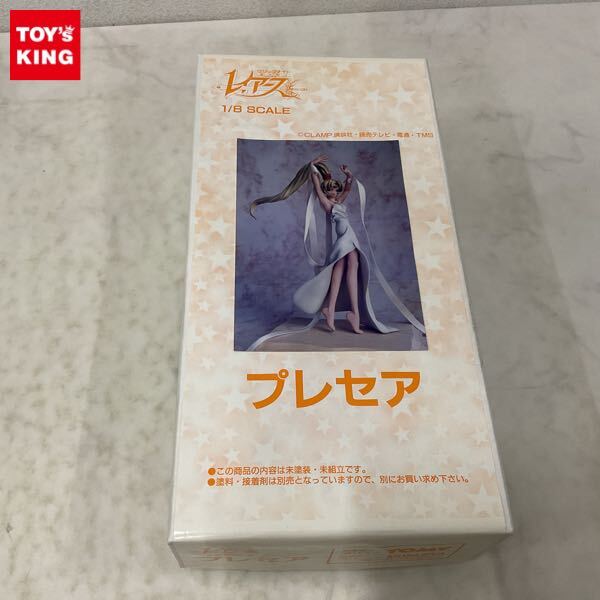 Yahoo!オークション -「レイアース ガレージキット」の落札相場 Yahoo!オークション -「レイアース ガレージキット」の落札相場