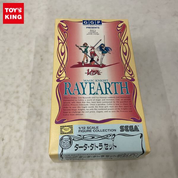 Yahoo!オークション -「レイアース ガレージキット」の落札相場 Yahoo!オークション -「レイアース ガレージキット」の落札相場