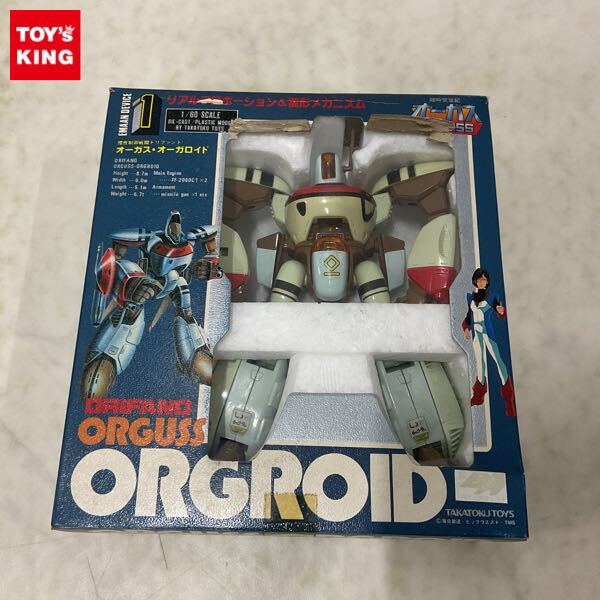 Yahoo!オークション -「超時空世紀オーガス タカトクトイス」の Yahoo!オークション -「超時空世紀オーガス タカトクトイス」の