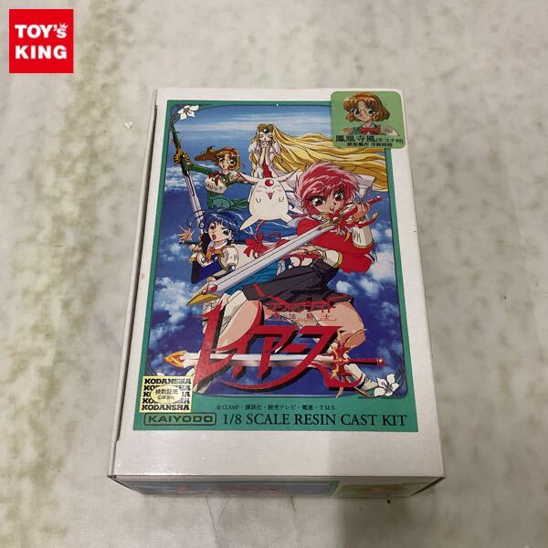 Yahoo!オークション -「魔法騎士レイアース」(フィギュア) の Yahoo!オークション -「魔法騎士レイアース」(フィギュア) の