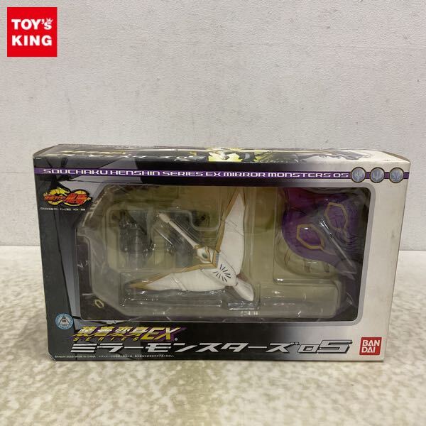 Yahoo!オークション -「装着変身ex ミラーモンスターズ05」の Yahoo!オークション -「装着変身ex ミラーモンスターズ05」の