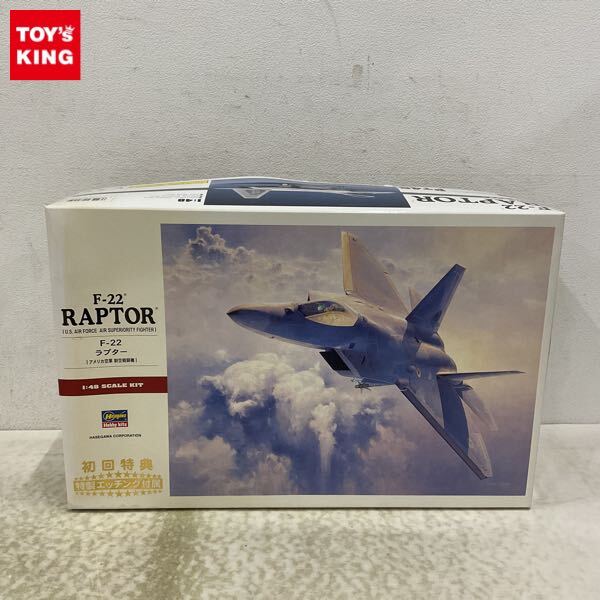 Yahoo!オークション -「f-22 1/48」の落札相場・落札価格 Yahoo!オークション -「f-22 1/48」の落札相場・落札価格