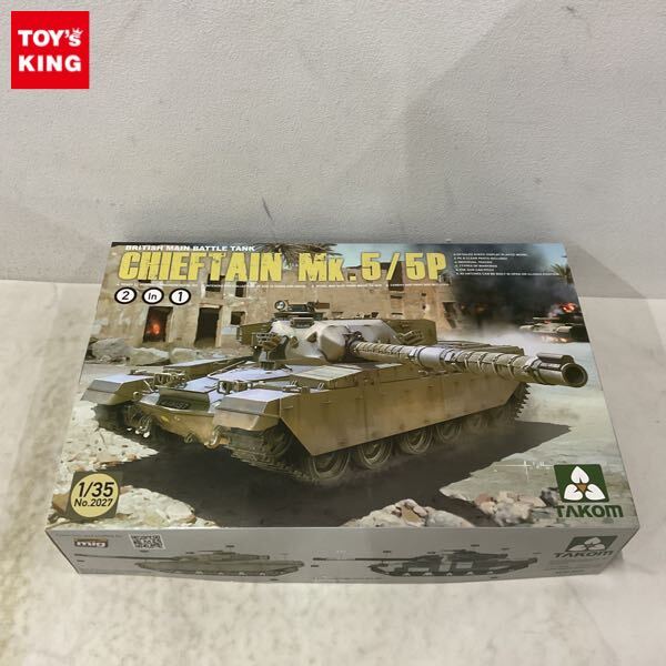 Yahoo!オークション -「戦車 チーフテン」(プラモデル) の落札