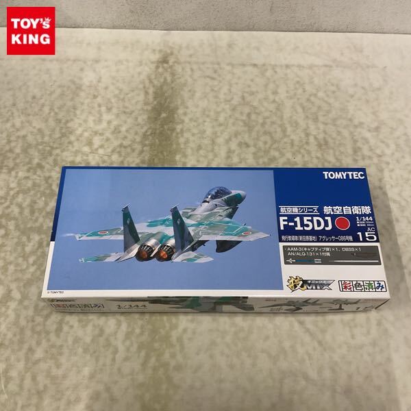 Yahoo!オークション -「技mix f-15」の落札相場・落札価格 Yahoo!オークション -「技mix f-15」の落札相場・落札価格
