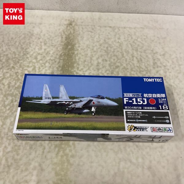 Yahoo!オークション -「技mix f-15」の落札相場・落札価格 Yahoo!オークション -「技mix f-15」の落札相場・落札価格