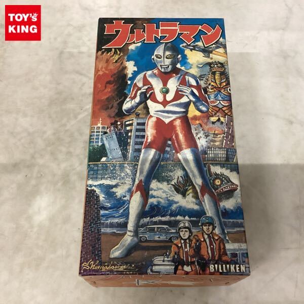 Yahoo!オークション -「ウルトラマン」(ブリキ) (ビンテージ)の Yahoo!オークション -「ウルトラマン」(ブリキ) (ビンテージ)の