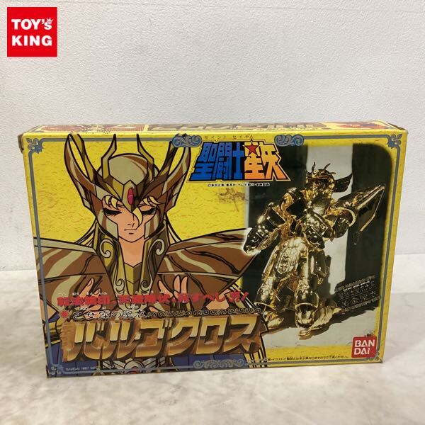 Yahoo!オークション -「聖闘士星矢 バルゴクロス」の落札相場 Yahoo!オークション -「聖闘士星矢 バルゴクロス」の落札相場