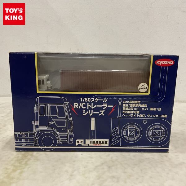 Yahoo!オークション -「京商 1/80 r/c」の落札相場・落札価格 Yahoo!オークション -「京商 1/80 r/c」の落札相場・落札価格