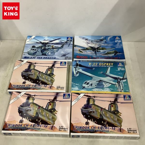 Yahoo!オークション -「ch-47 チヌーク」(その他) (プラモデル Yahoo!オークション -「ch-47 チヌーク」(その他) (プラモデル