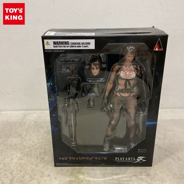 Yahoo!オークション -「メタルギアソリッドv クワイエット」の Yahoo!オークション -「メタルギアソリッドv クワイエット」の