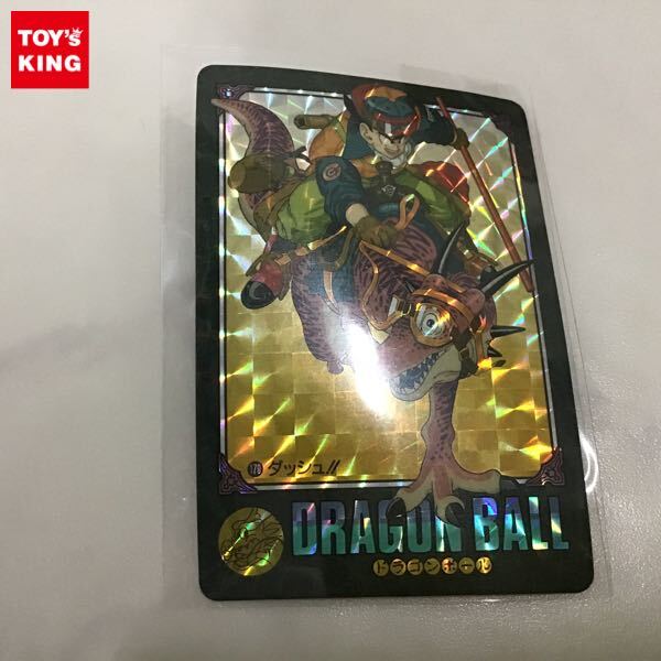 Yahoo!オークション -「170」(ドラゴンボールカードダス Yahoo!オークション -「170」(ドラゴンボールカードダス