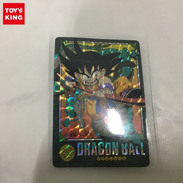 Yahoo!オークション -「渾身の一撃」(ドラゴンボールカードダス Yahoo!オークション -「渾身の一撃」(ドラゴンボールカードダス
