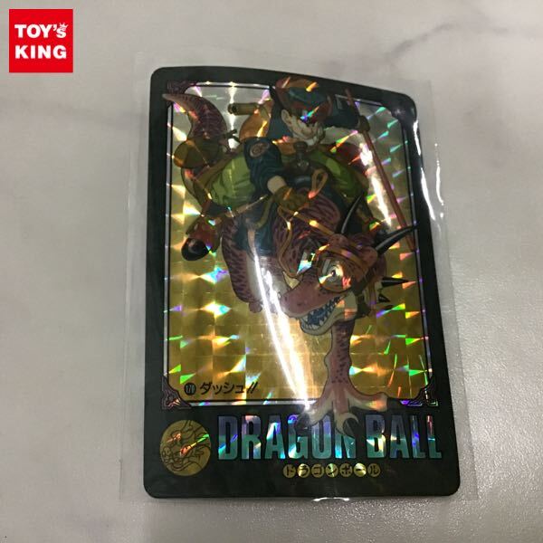 Yahoo!オークション -「170」(ドラゴンボールカードダス Yahoo!オークション -「170」(ドラゴンボールカードダス