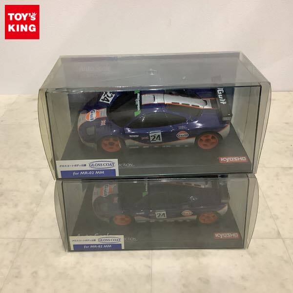 Yahoo!オークション -「ミニッツ マクラーレン f1 gtr」の落札 Yahoo!オークション -「ミニッツ マクラーレン f1 gtr」の落札