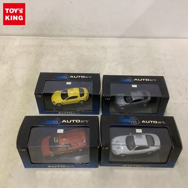 Yahoo!オークション -「マツダrx8」(オートアート) (自動車)の Yahoo!オークション -「マツダrx8」(オートアート) (自動車)の