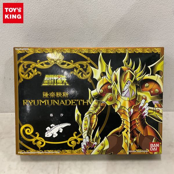 Yahoo!オークション -「香港 バンダイ」(聖闘士星矢) (コミック Yahoo!オークション -「香港 バンダイ」(聖闘士星矢) (コミック