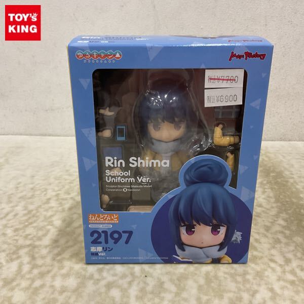 Yahoo!オークション -「ねんどろいど 志摩リン」の落札相場