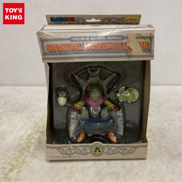 Yahoo!オークション -「ドラゴンボールミュージアムコレクション Yahoo!オークション -「ドラゴンボールミュージアムコレクション