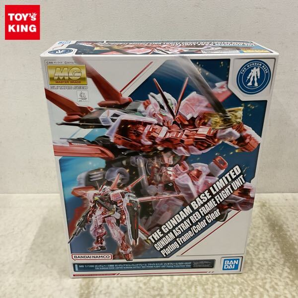 Yahoo!オークション -「mg ガンダムアストレイレッドフレーム Yahoo!オークション -「mg ガンダムアストレイレッドフレーム