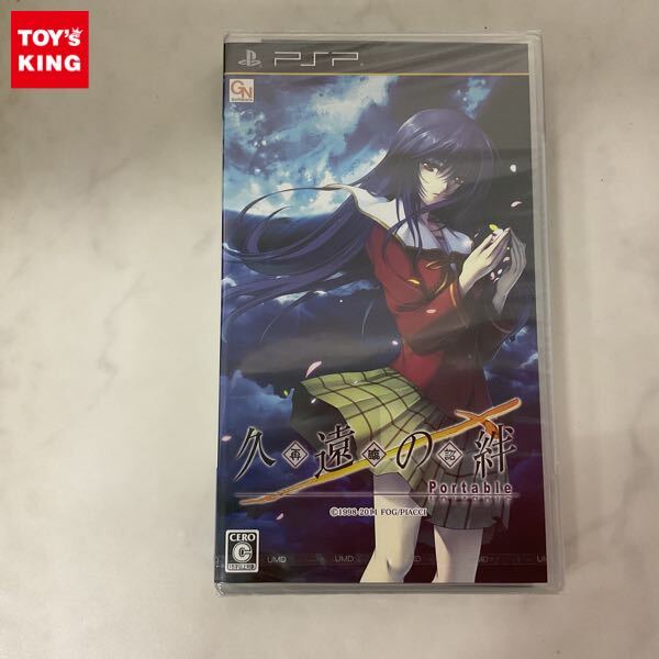 Yahoo!オークション -「久遠の絆 psp」の落札相場・落札価格 Yahoo!オークション -「久遠の絆 psp」の落札相場・落札価格