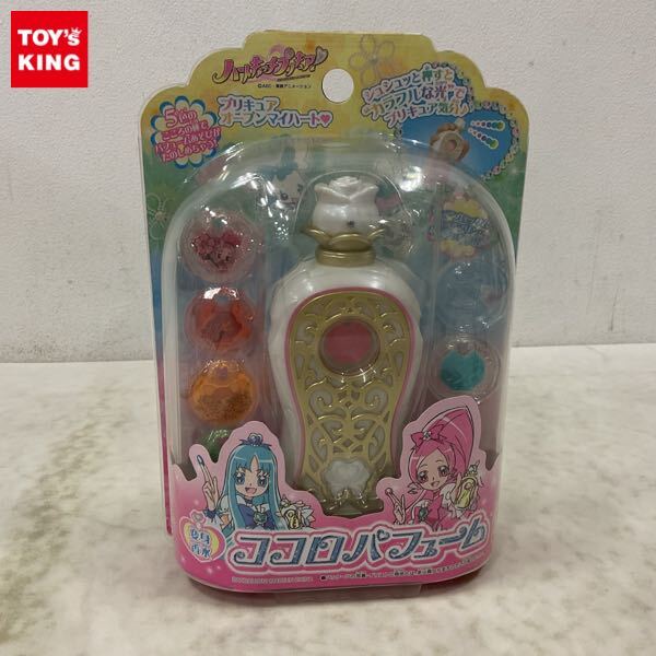 Yahoo!オークション -「ココロパフューム」(プリキュア Yahoo!オークション -「ココロパフューム」(プリキュア