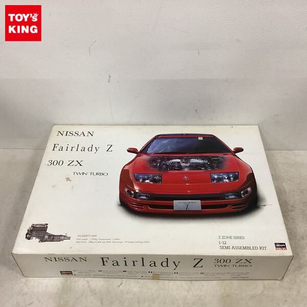 Yahoo!オークション -「1/12 300zx」の落札相場・落札価格 Yahoo!オークション -「1/12 300zx」の落札相場・落札価格