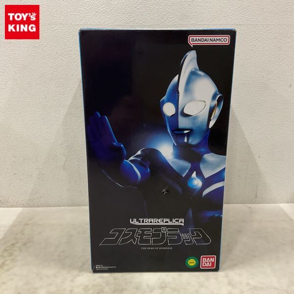 Yahoo!オークション -「ウルトラマンコスモス コスモプラック Yahoo!オークション -「ウルトラマンコスモス コスモプラック