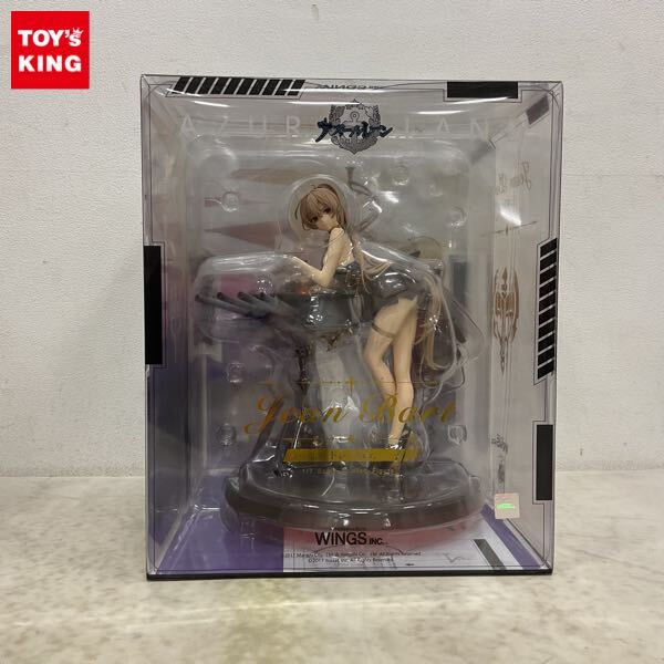 Yahoo!オークション -「アズールレーン ジャン・バール ドレス Yahoo!オークション -「アズールレーン ジャン・バール ドレス