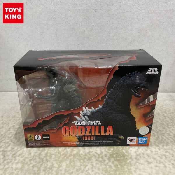 Yahoo!オークション -「s.h.monsterarts ビオランテ」の落札相場 Yahoo!オークション -「s.h.monsterarts ビオランテ」の落札相場