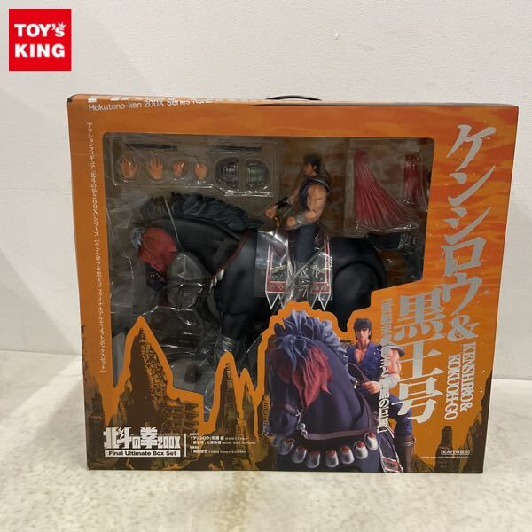 ケンシロウ&黒王号 北斗の拳200X 1/8 完成品 フィギュア Amazon.co.jp: 北斗の拳 ケンシロウ&黒王号200X : ホビー