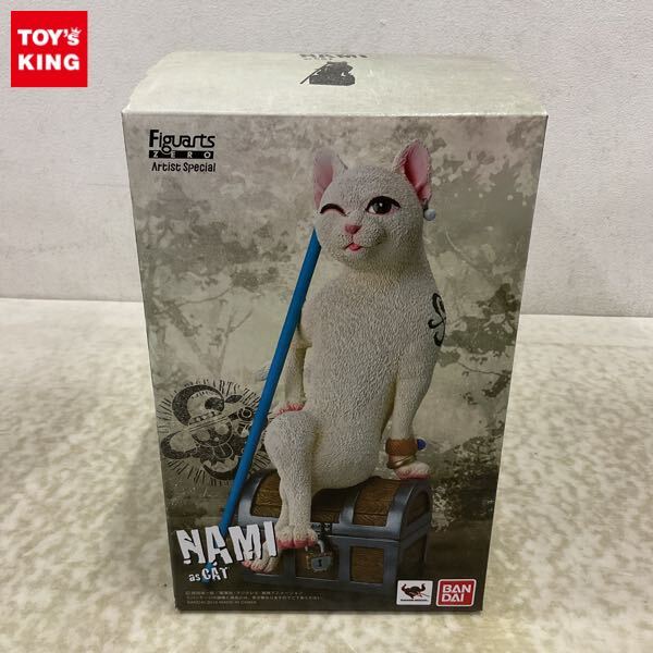 Yahoo!オークション -「フィギュアーツzero artist special」の Yahoo!オークション -「フィギュアーツzero artist special」の