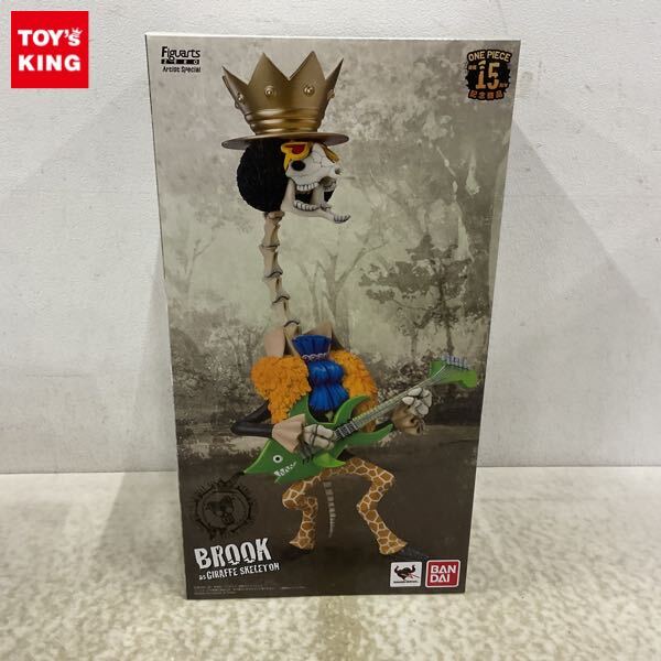 Yahoo!オークション -「フィギュアーツzero artist special」の