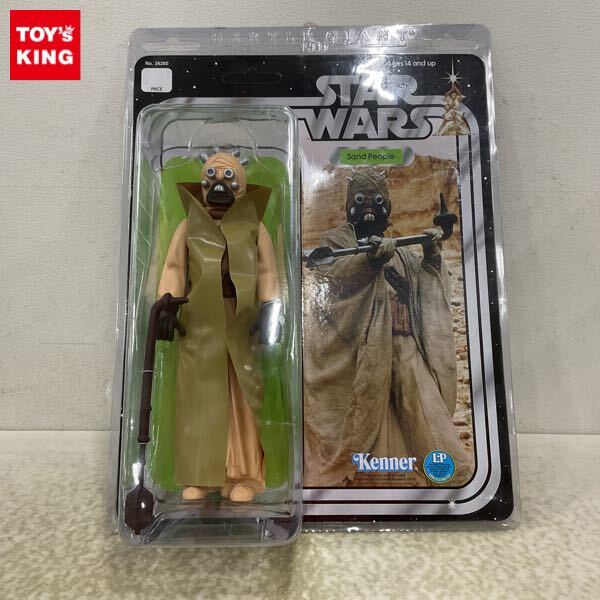 Yahoo!オークション -「サンドピープル」(フィギュア) の落札