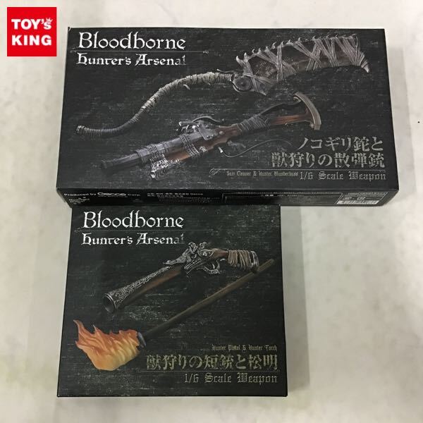 Yahoo!オークション -「bloodborne gecco」の落札相場・落札価格 Yahoo!オークション -「bloodborne gecco」の落札相場・落札価格