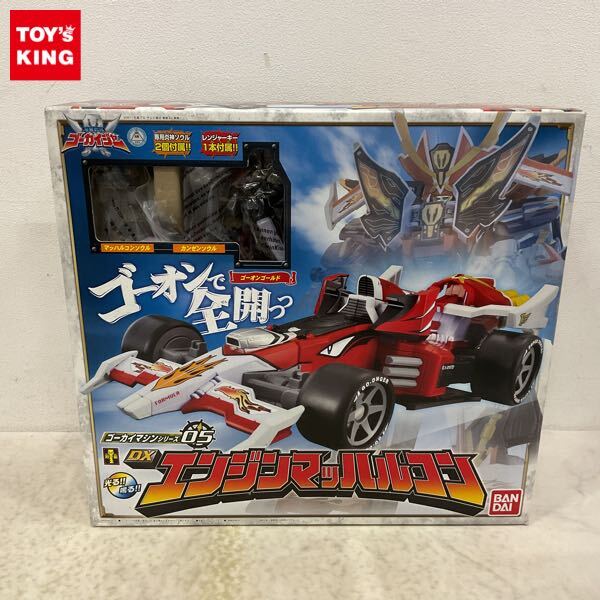 Yahoo!オークション -「ゴーカイジャー マッハルコン」の落札