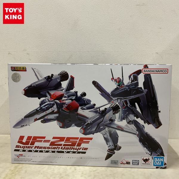 Yahoo!オークション -「dx超合金 vf-25f スーパーメサイア Yahoo!オークション -「dx超合金 vf-25f スーパーメサイア