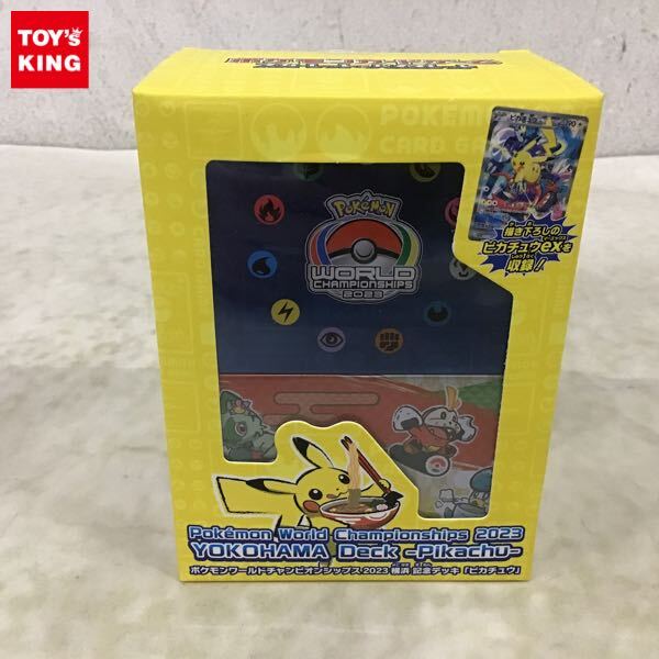 Yahoo!オークション -「ポケモンカード ピカチュウ ワールド Yahoo!オークション -「ポケモンカード ピカチュウ ワールド