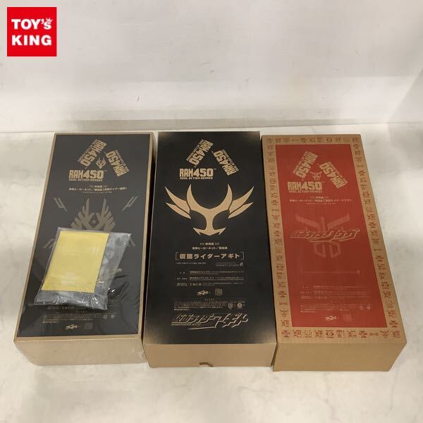 Yahoo!オークション -「東映ヒーローネット限定 仮面ライダー Yahoo!オークション -「東映ヒーローネット限定 仮面ライダー