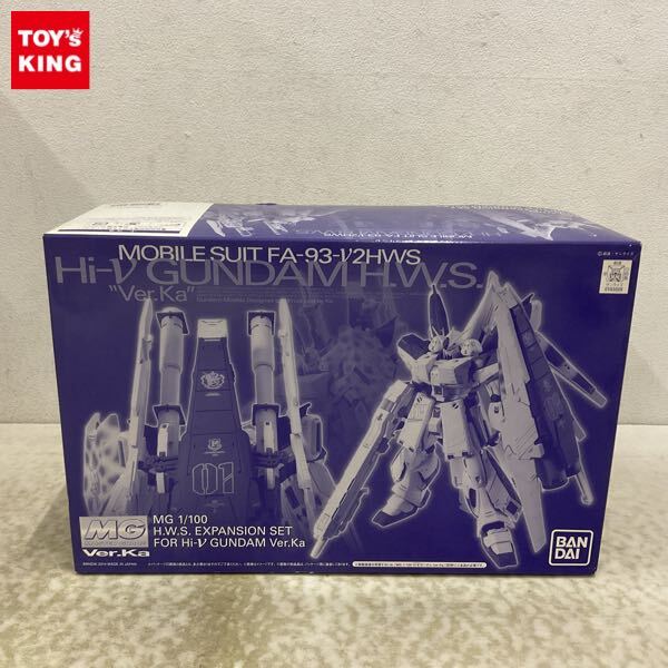 Amazon.com: MG 1/100 HWS Expansion Set for Hi-nu Gundam Ver