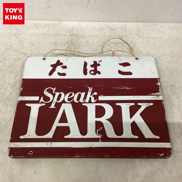 Yahoo!オークション -「lark タバコ」の落札相場・落札価格 Yahoo!オークション -「lark タバコ」の落札相場・落札価格