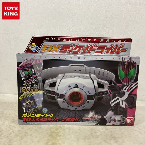 Yahoo!オークション -「仮面ライダースーパー1 ベルト」の落札 Yahoo!オークション -「仮面ライダースーパー1 ベルト」の落札