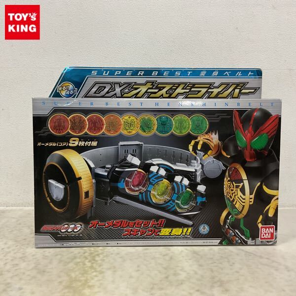 Yahoo!オークション -「仮面ライダースーパー1 ベルト」の落札 Yahoo!オークション -「仮面ライダースーパー1 ベルト」の落札