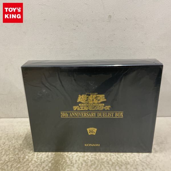 Yahoo!オークション -「20th anniversary duelist box」の落札 Yahoo!オークション -「20th anniversary duelist box」の落札