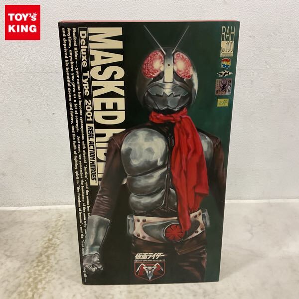 Yahoo!オークション -「メディコム 仮面ライダー旧1号」の落札 Yahoo!オークション -「メディコム 仮面ライダー旧1号」の落札